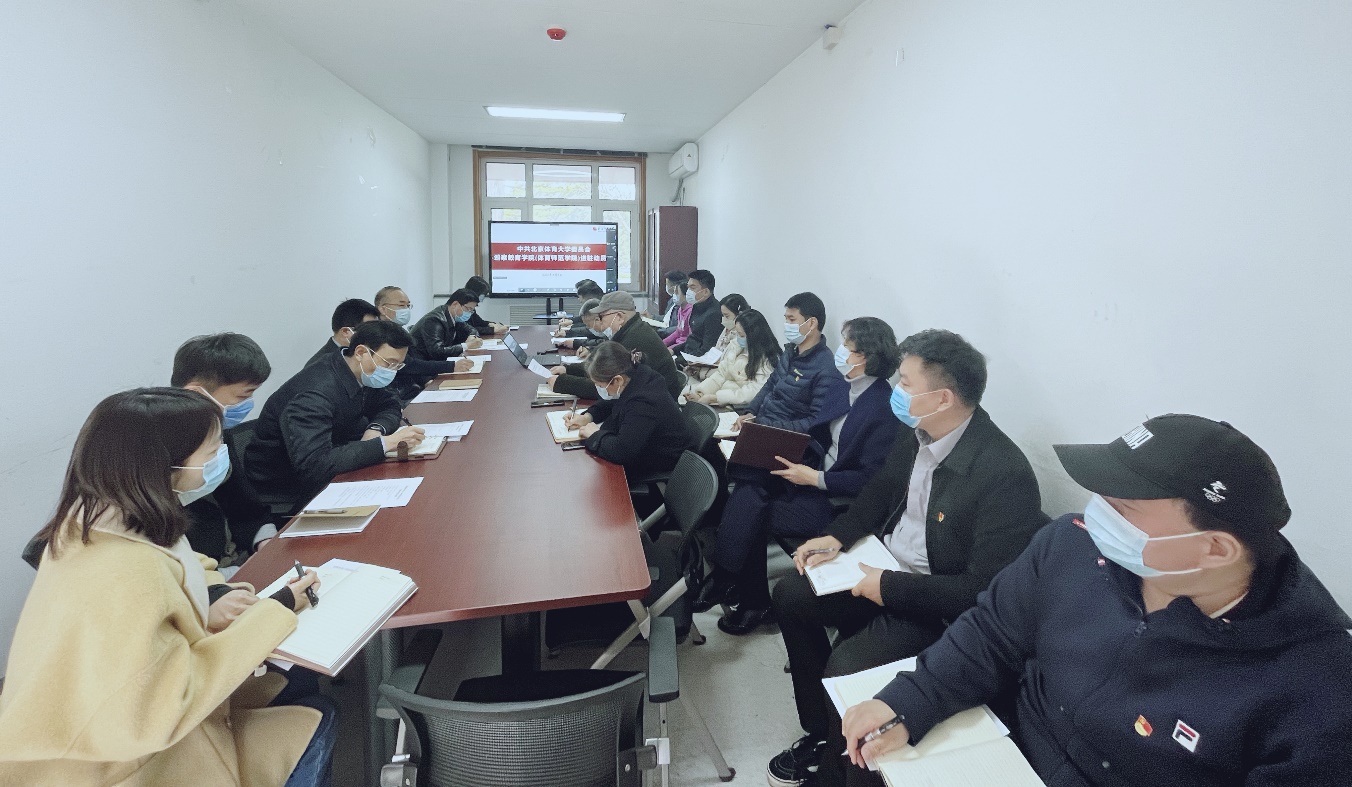 电竞实时数据网