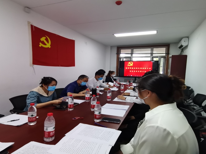 电竞实时数据网