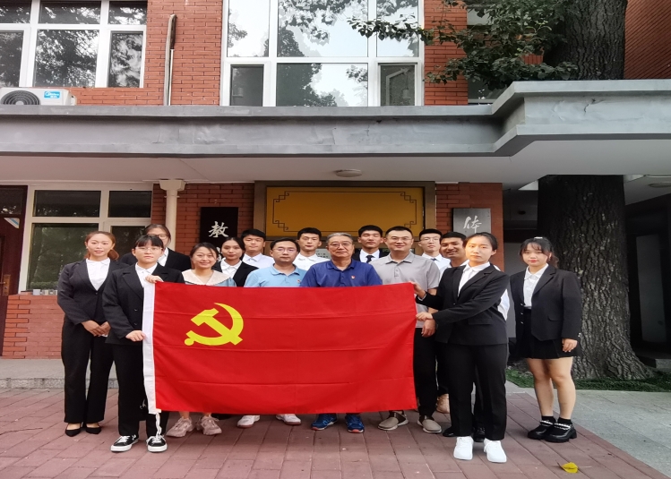 电竞实时数据网