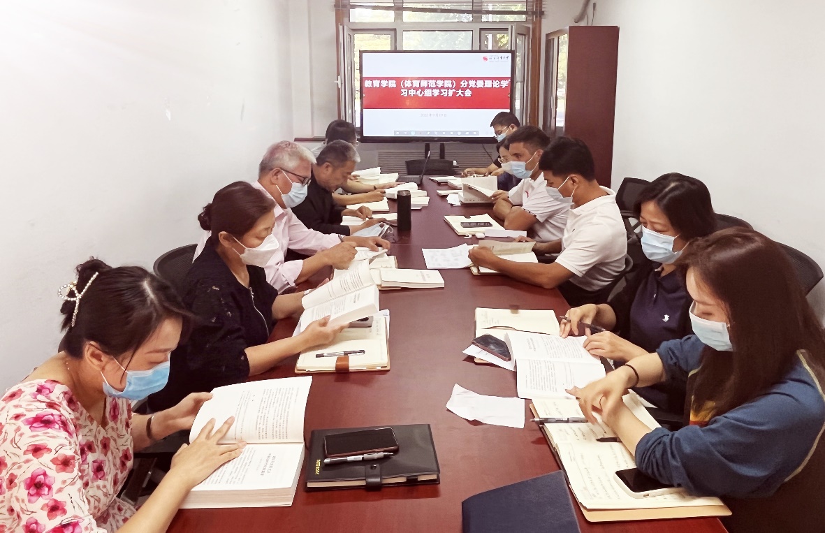 电竞实时数据网