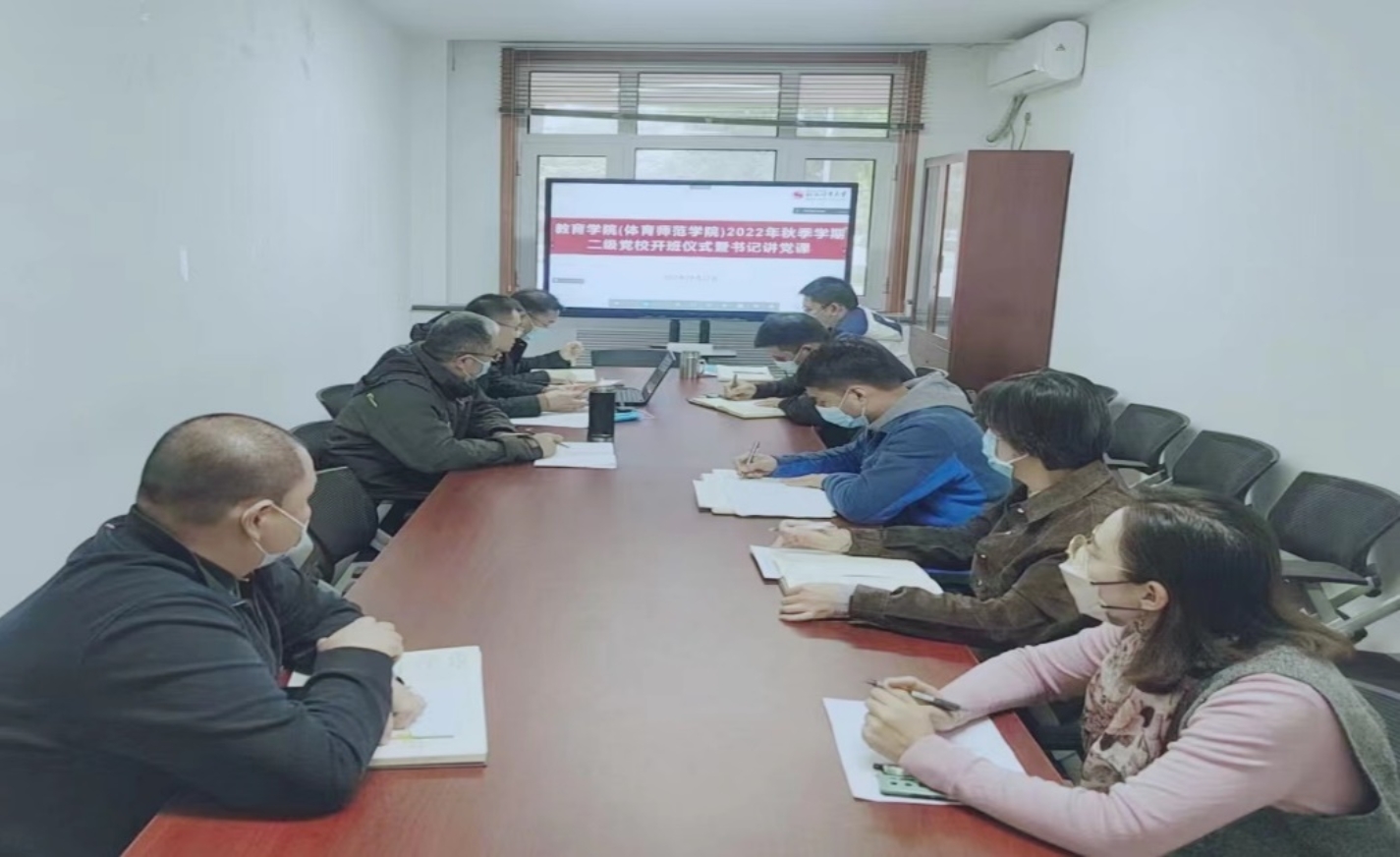 电竞实时数据网