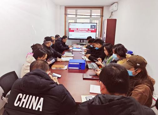 电竞实时数据网