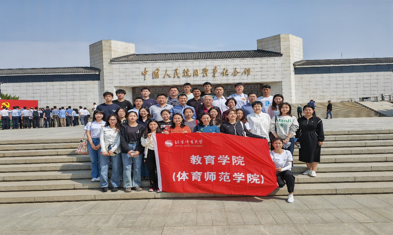 电竞实时数据网