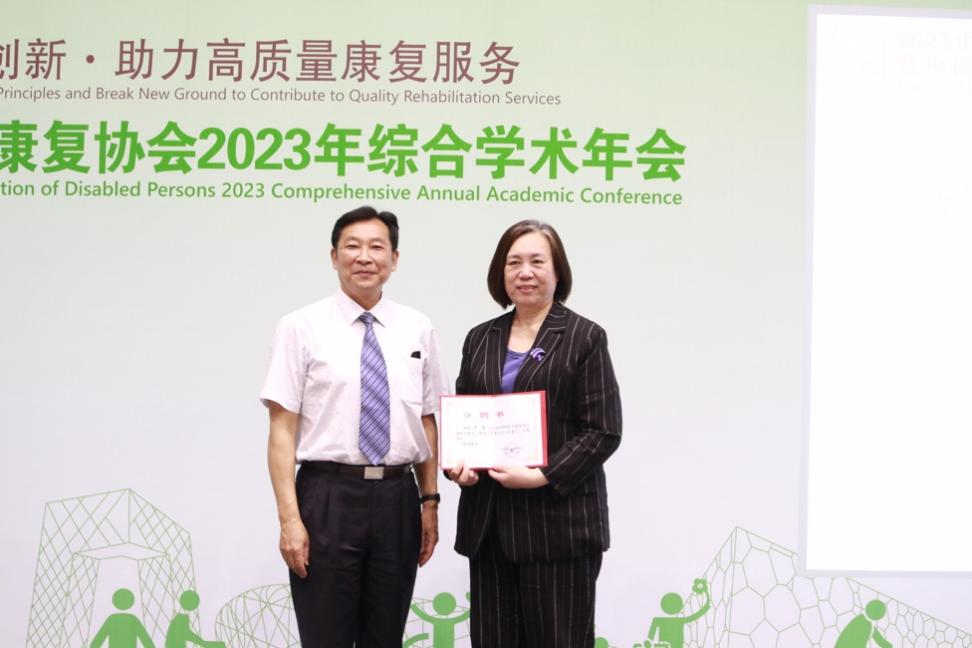 电竞实时数据网