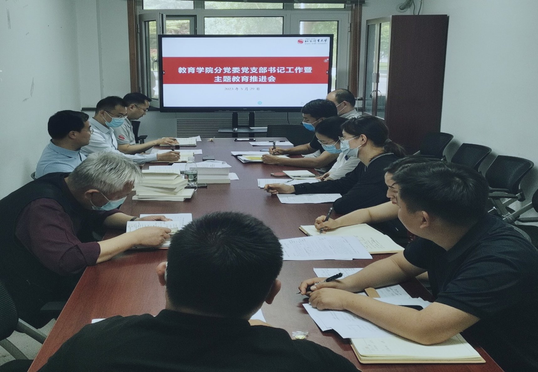 电竞实时数据网