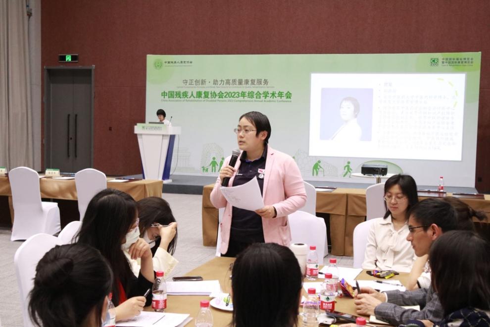 电竞实时数据网