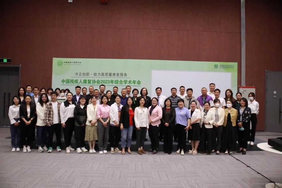 电竞实时数据网