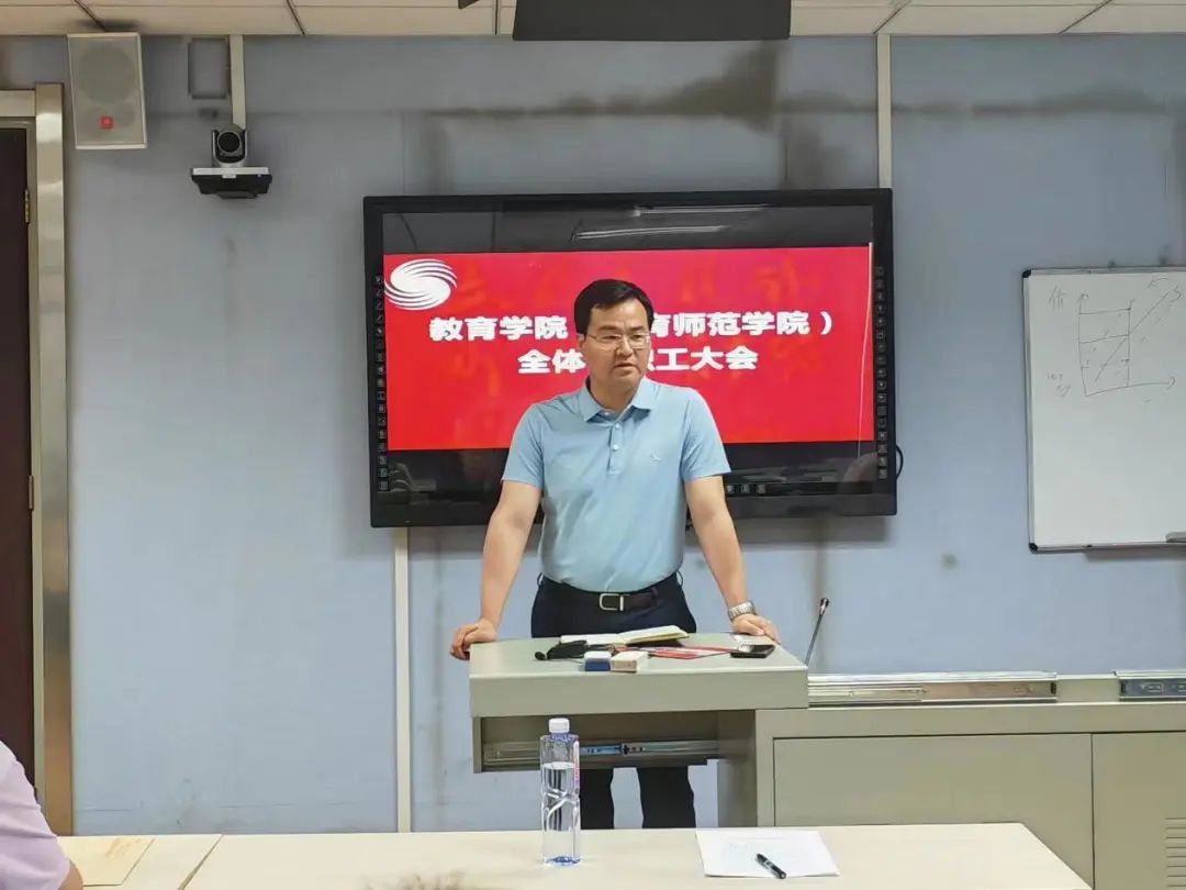 电竞实时数据网