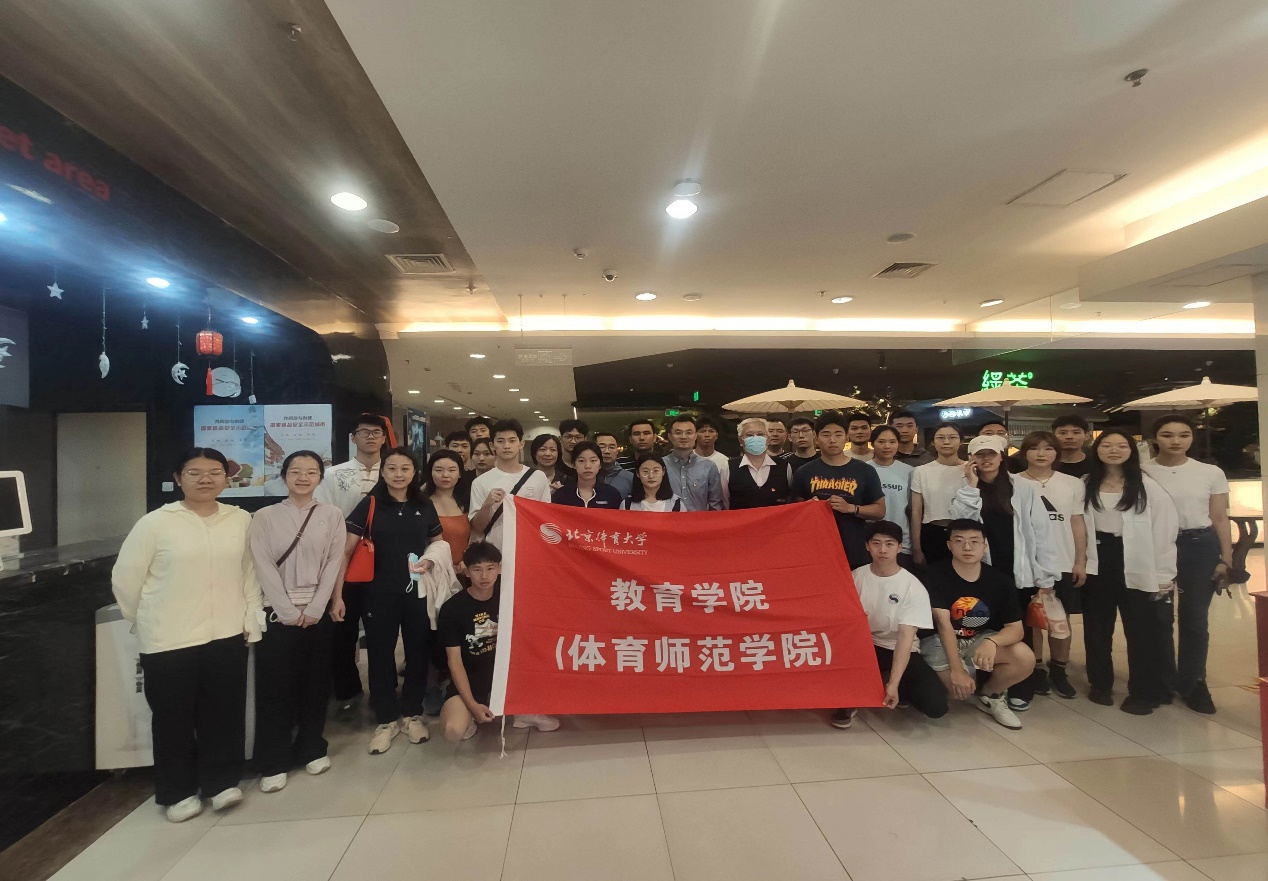 电竞实时数据网