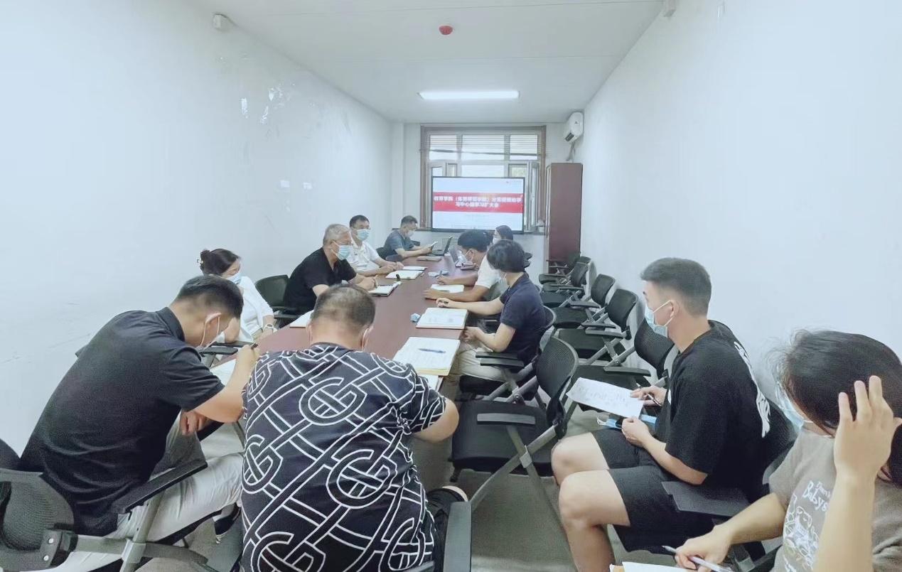电竞实时数据网