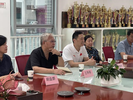 电竞实时数据网