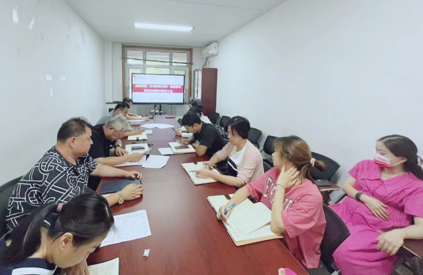 电竞实时数据网