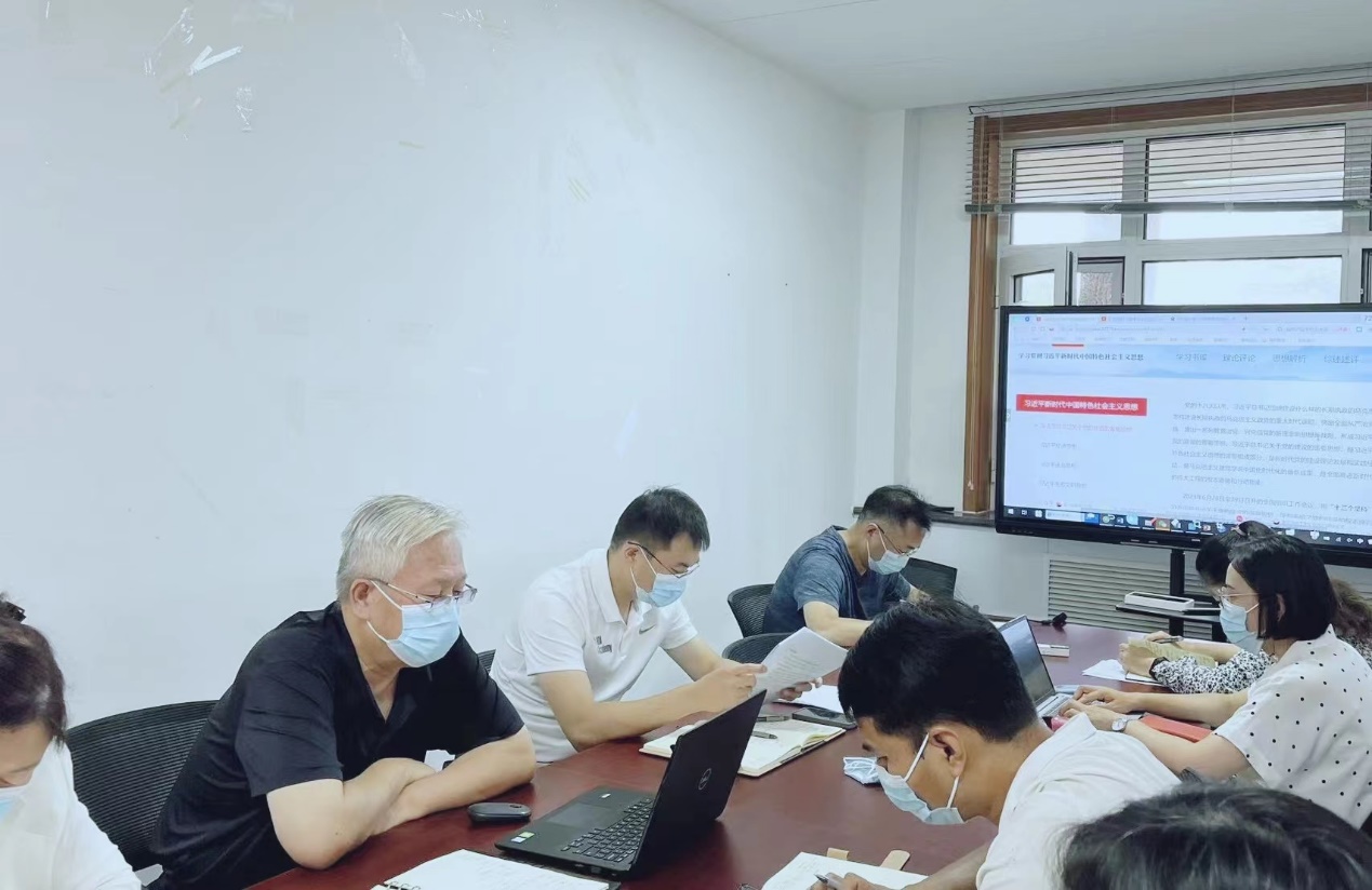电竞实时数据网