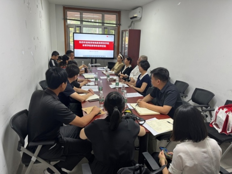 电竞实时数据网