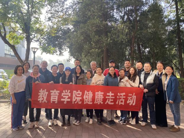 电竞实时数据网