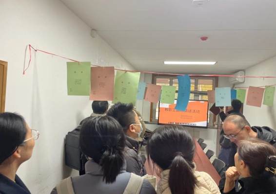 电竞实时数据网
