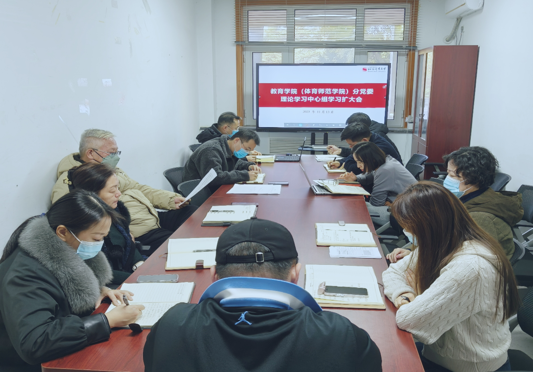 电竞实时数据网