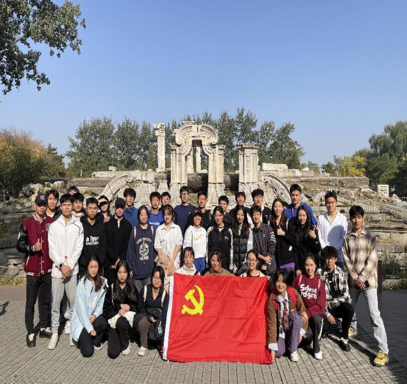 电竞实时数据网