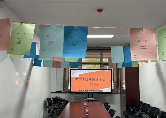 电竞实时数据网