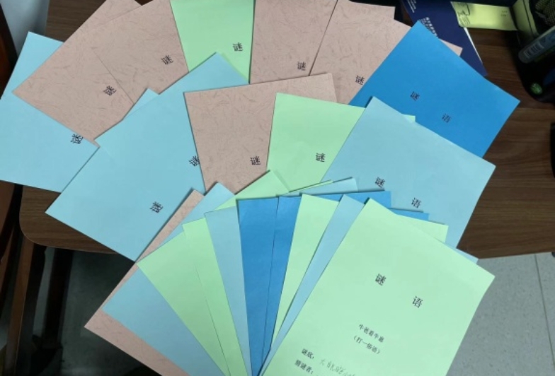 电竞实时数据网