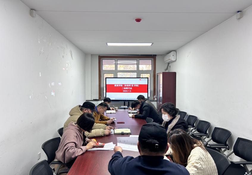 电竞实时数据网