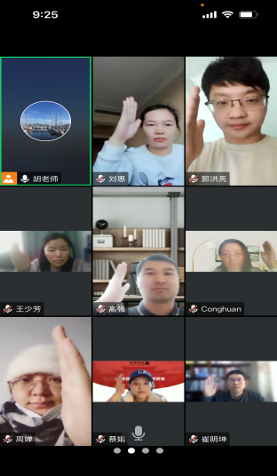 电竞实时数据网