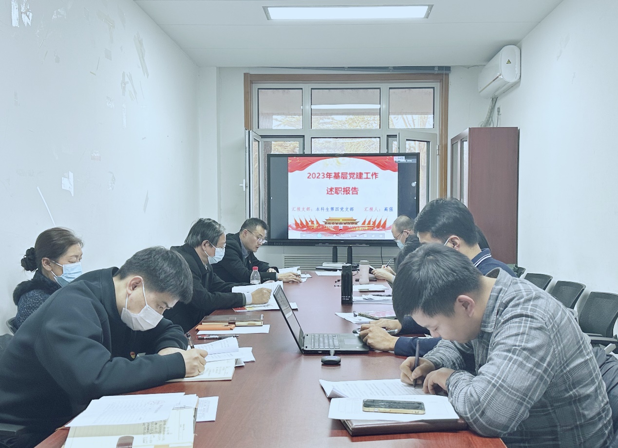 电竞实时数据网