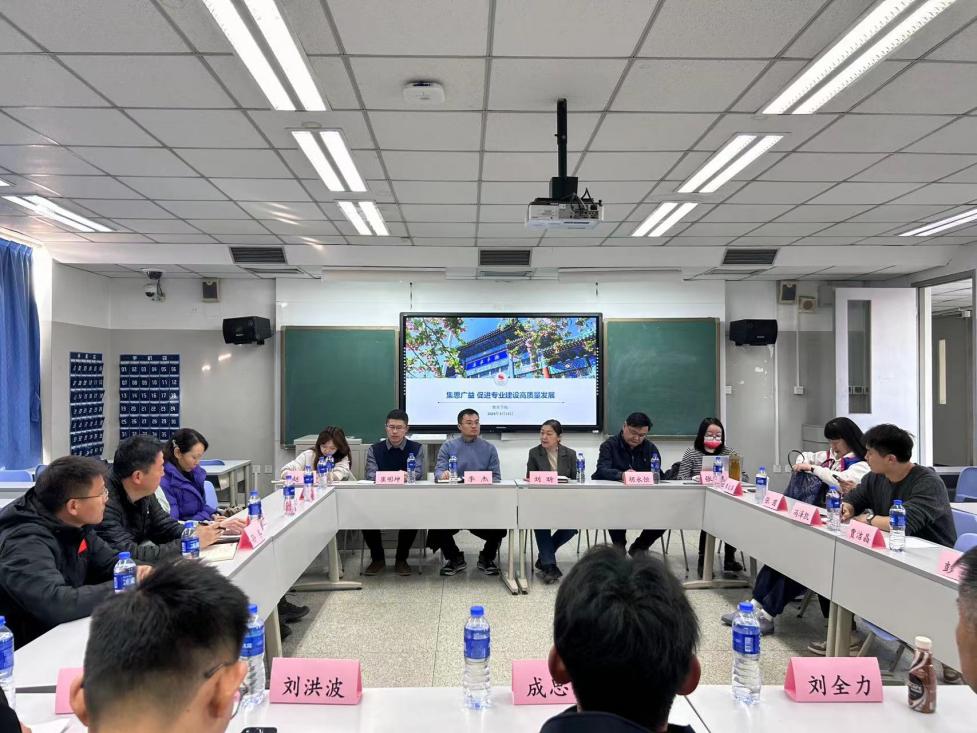 电竞实时数据网