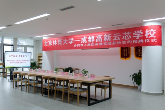 电竞实时数据网