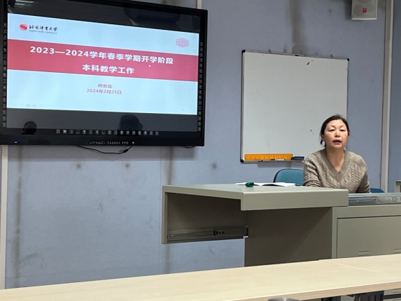 电竞实时数据网