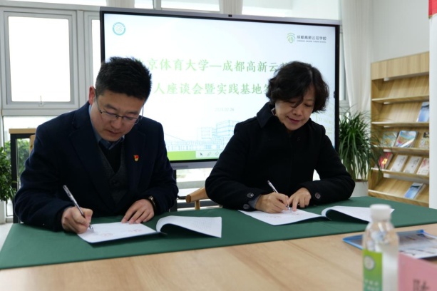 电竞实时数据网