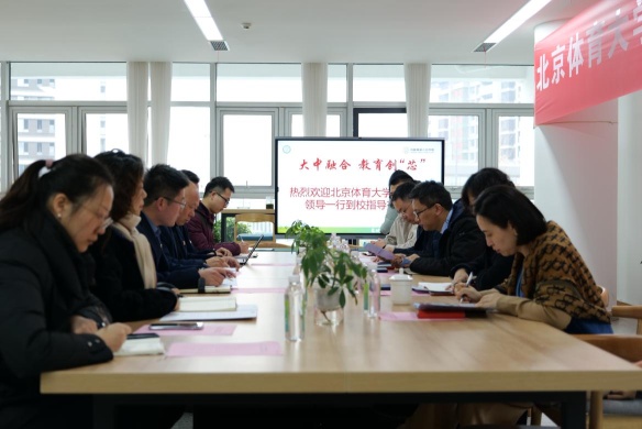 电竞实时数据网