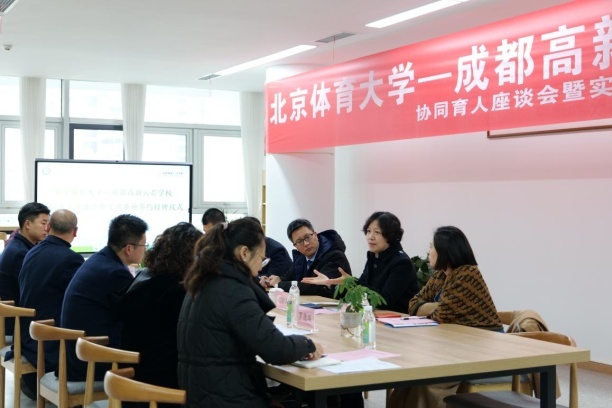 电竞实时数据网