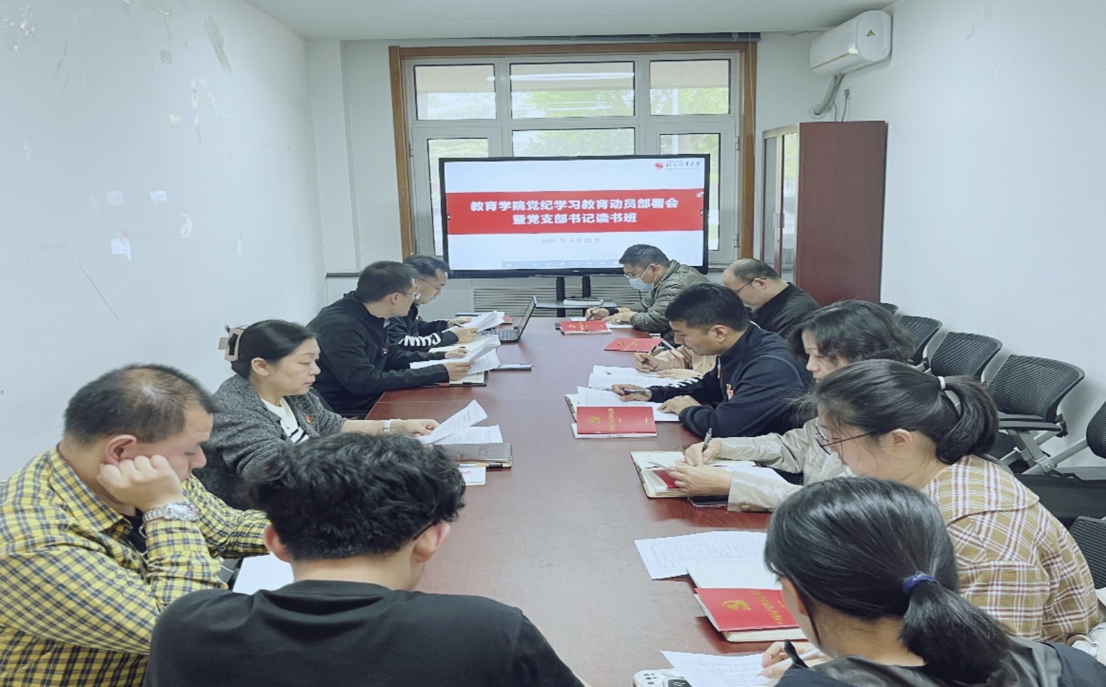 电竞实时数据网