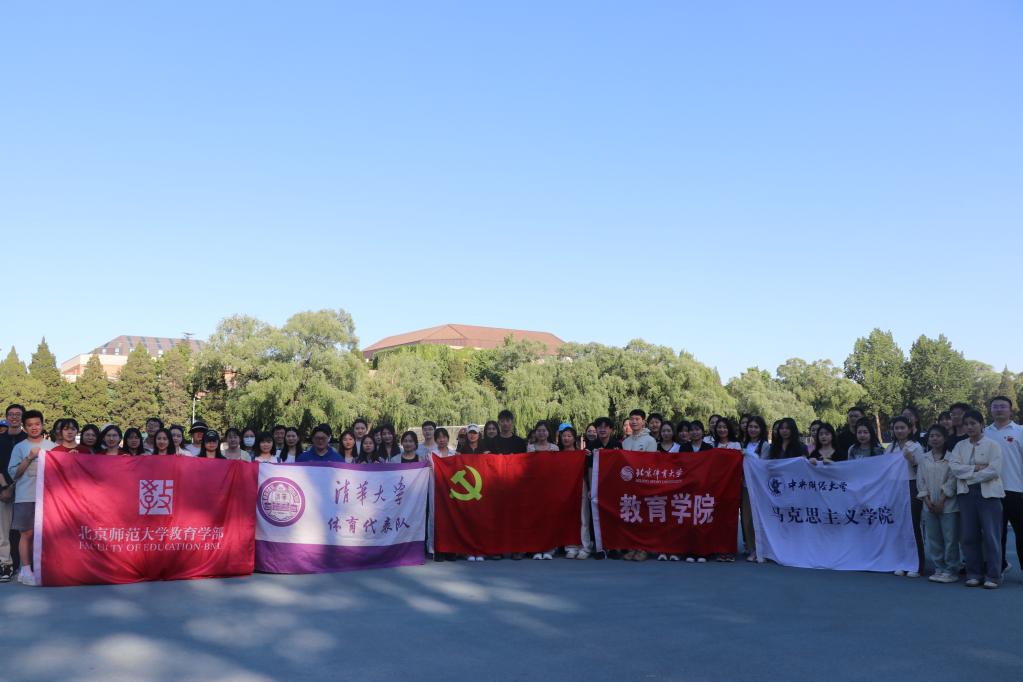 电竞实时数据网
