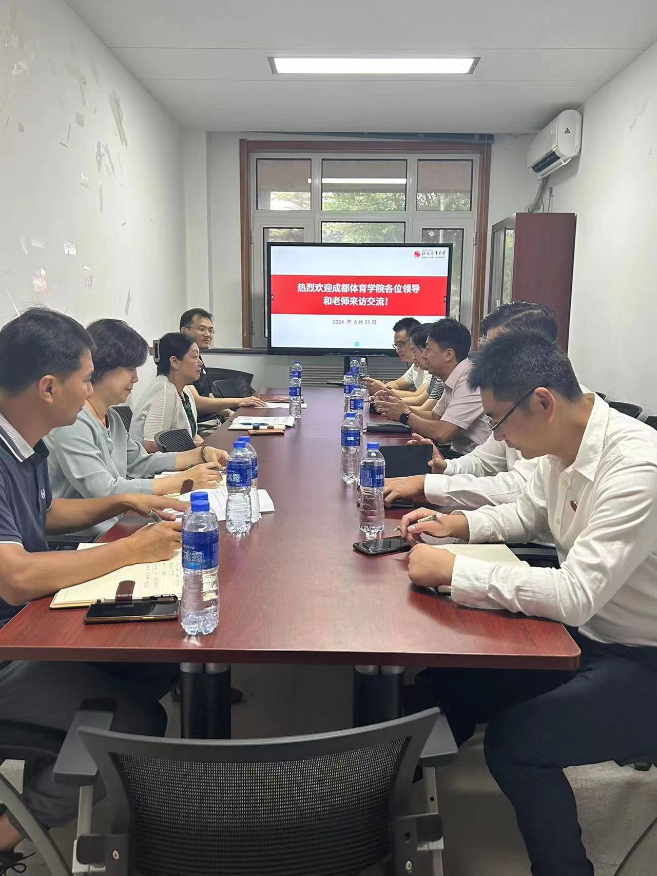 电竞实时数据网