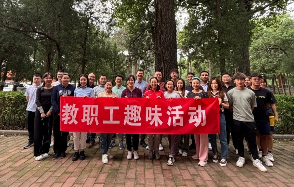 电竞实时数据网