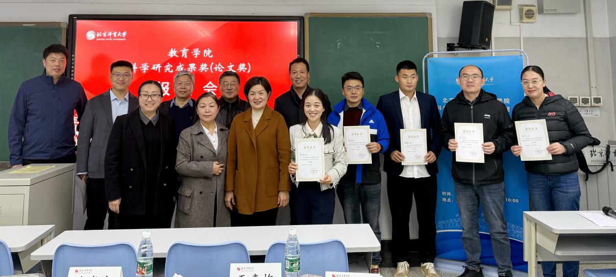 电竞实时数据网