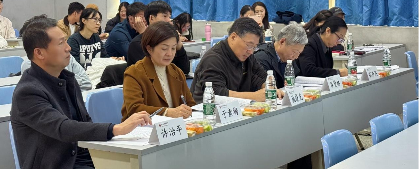 电竞实时数据网