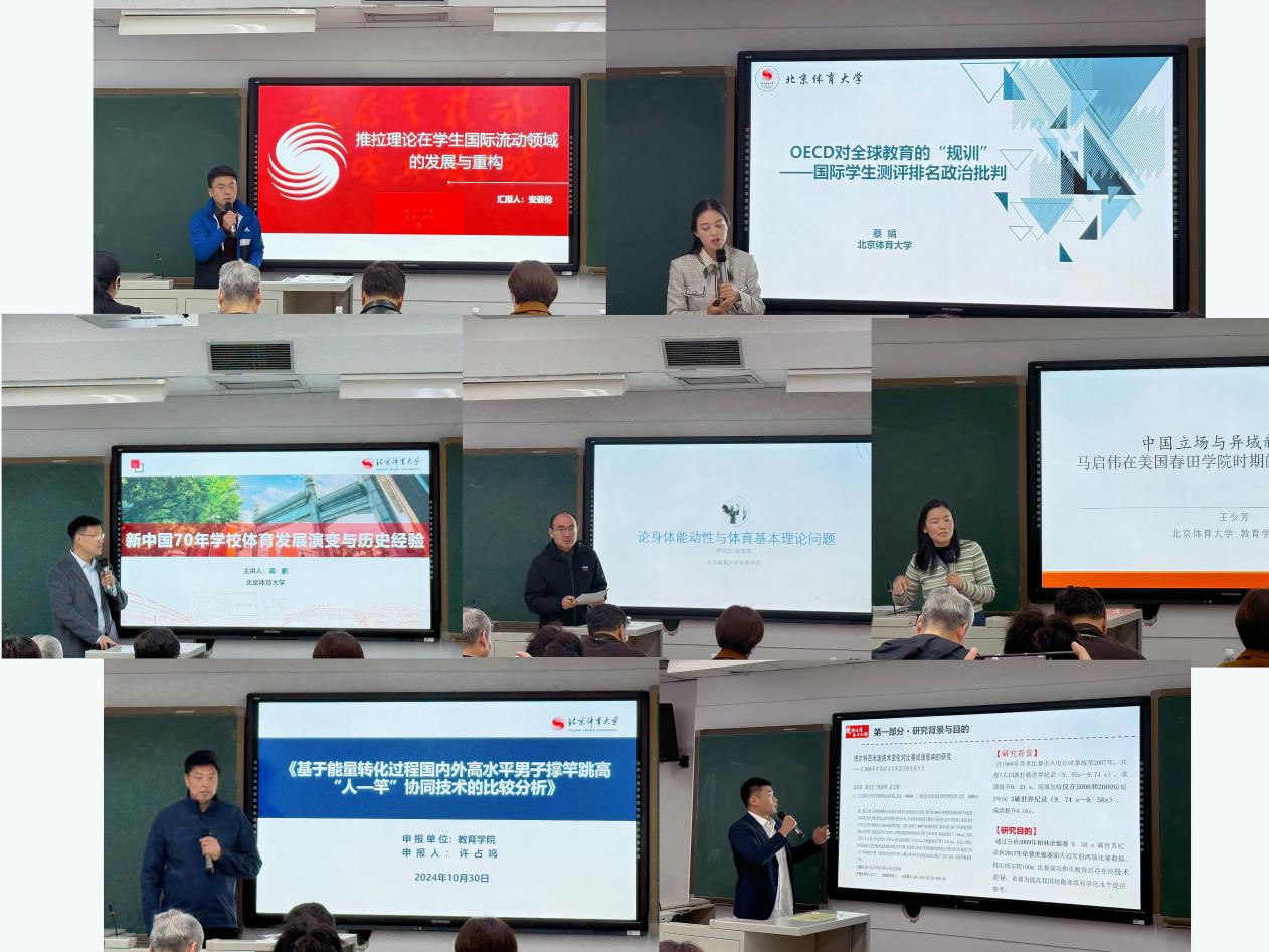电竞实时数据网