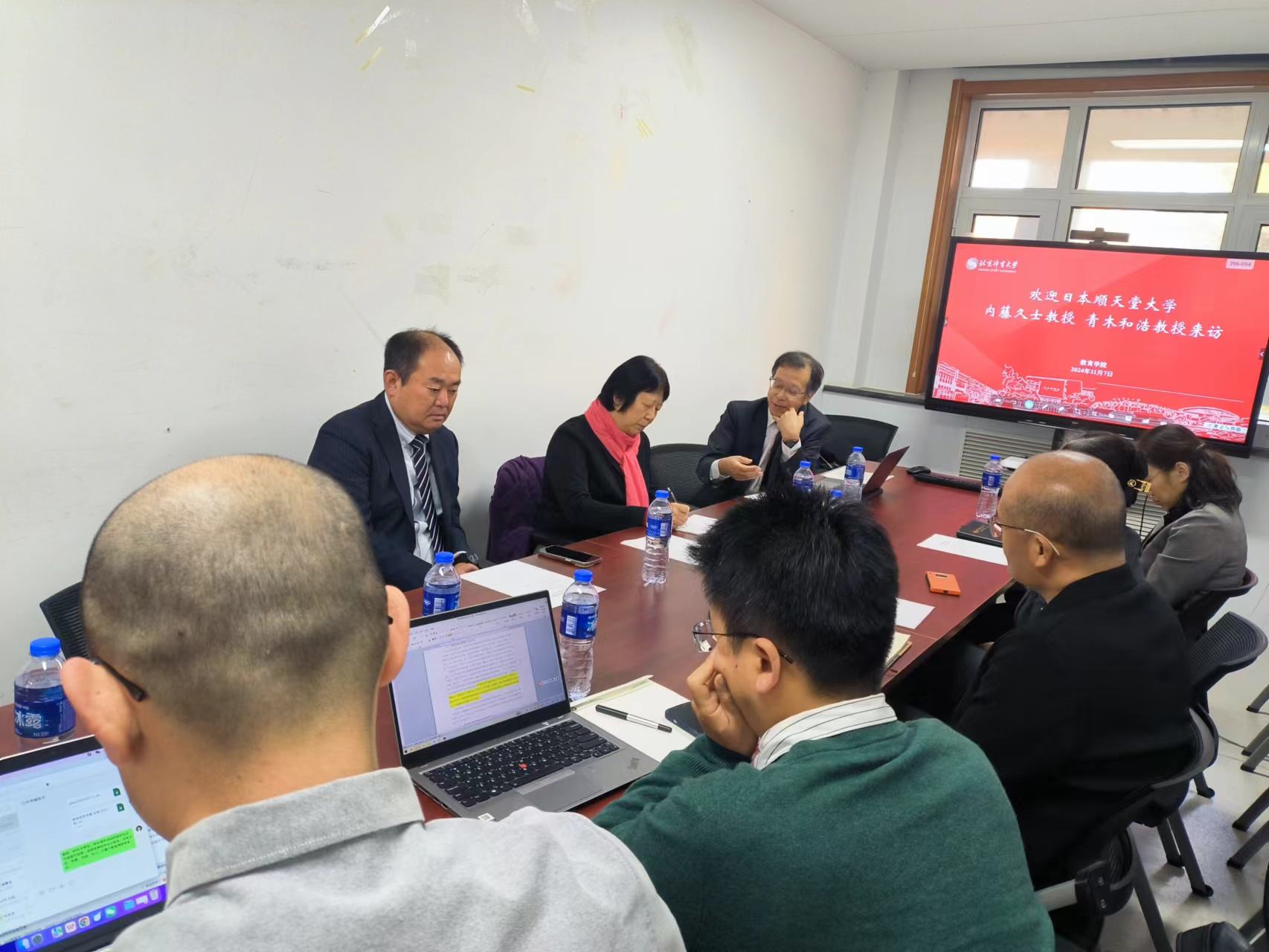 电竞实时数据网
