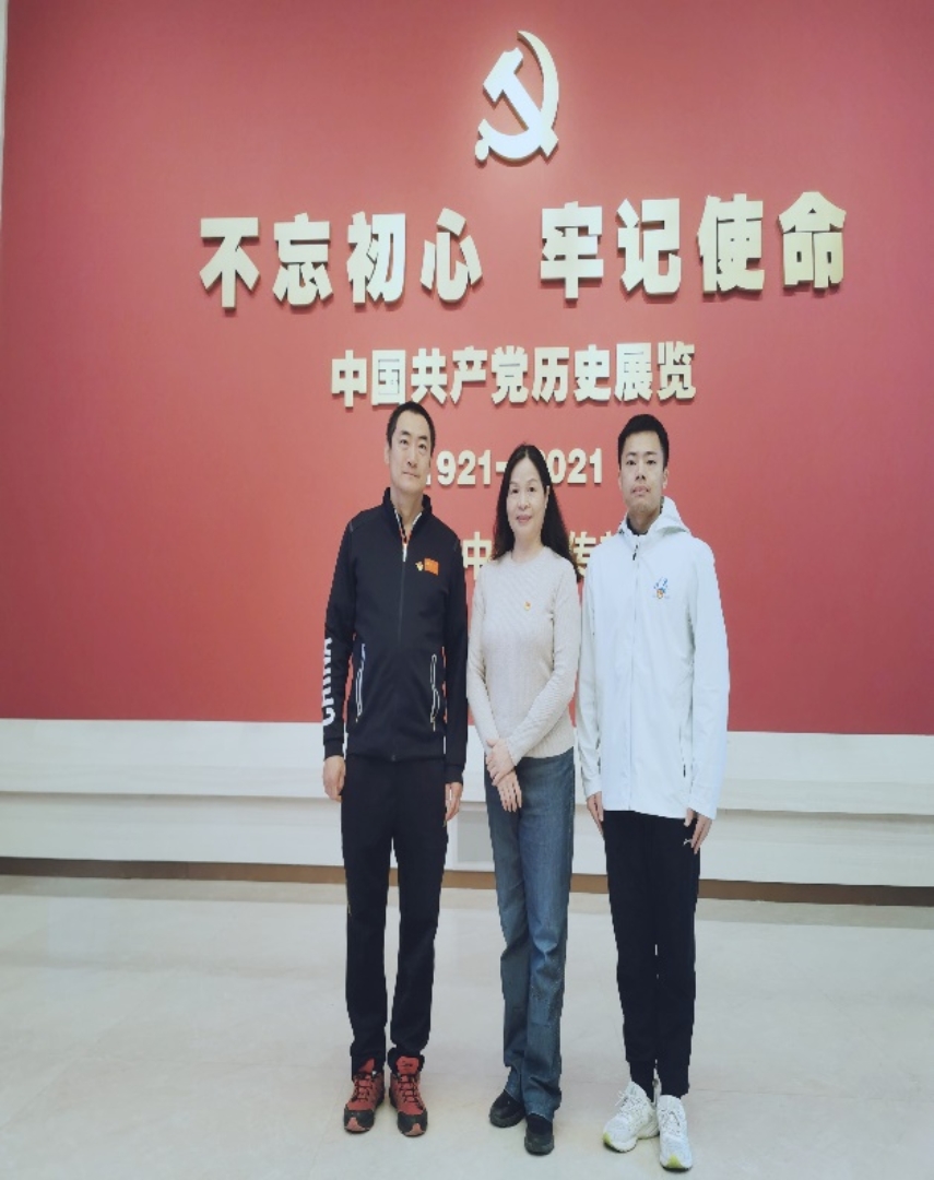 电竞实时数据网