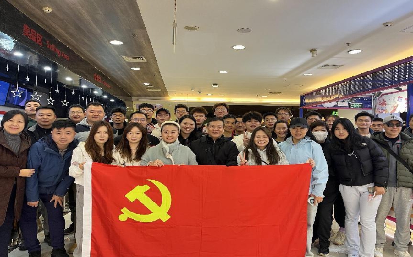 电竞实时数据网