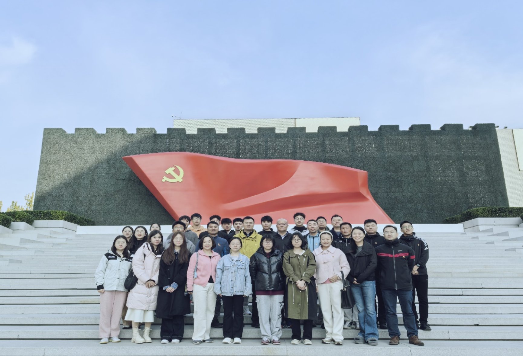 电竞实时数据网