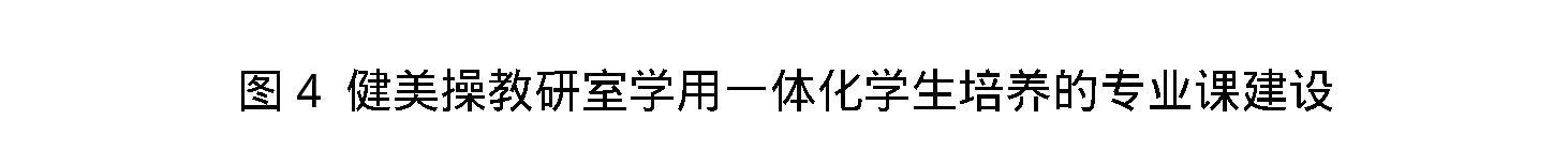 电竞实时数据网