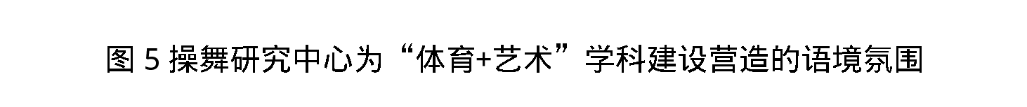 电竞实时数据网