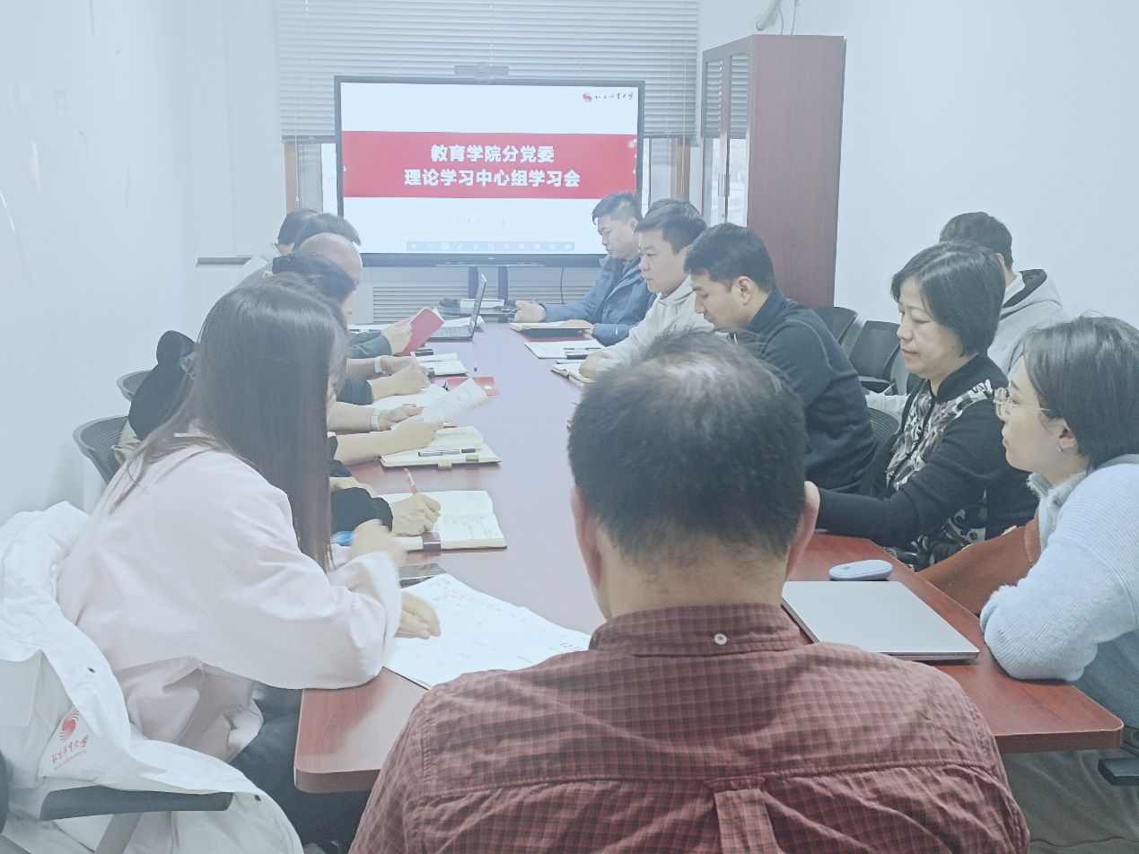 电竞实时数据网