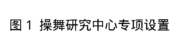 电竞实时数据网