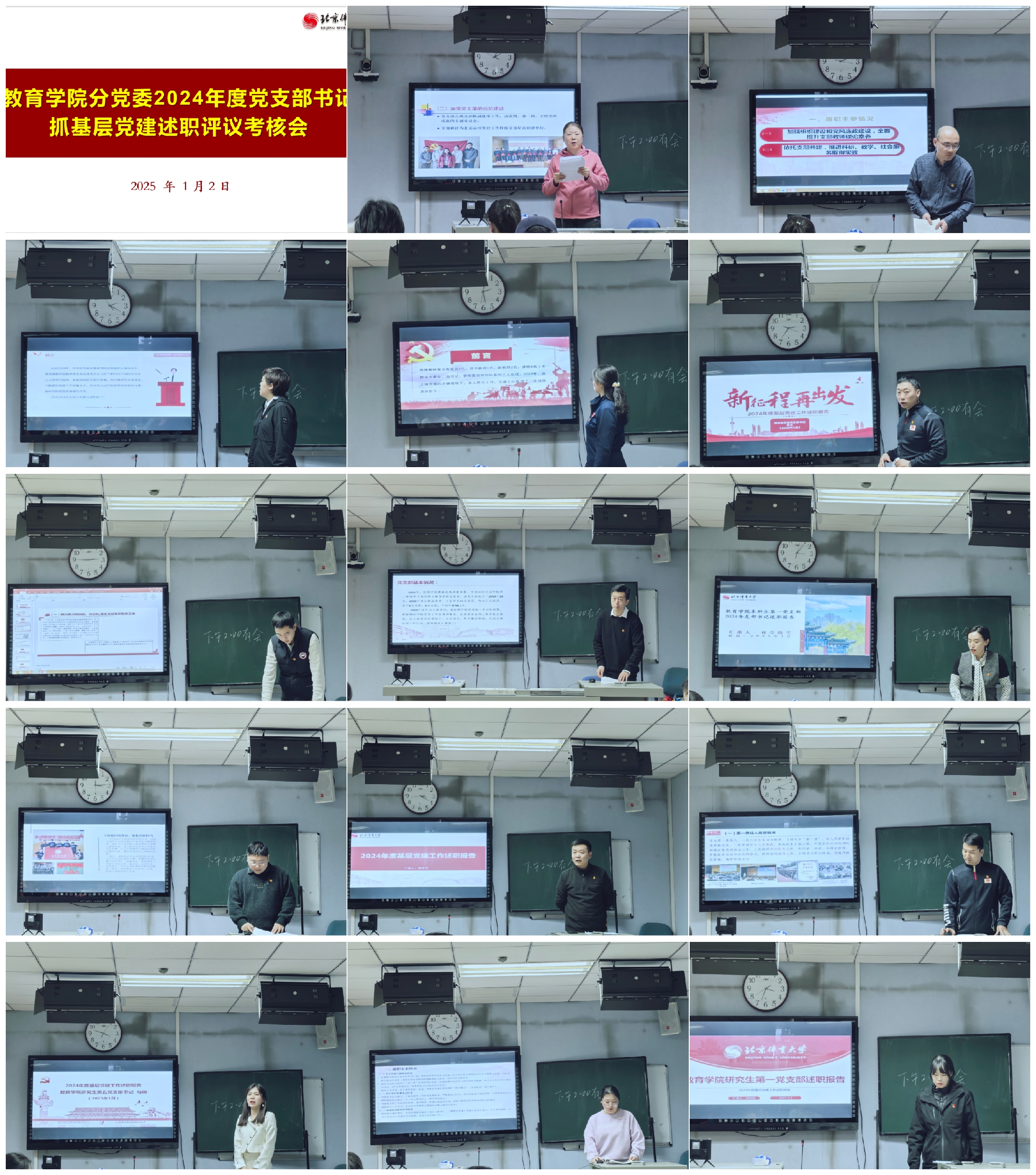 26d97be18fdb4332998975d8a1a061c4.jpg 电竞实时数据网