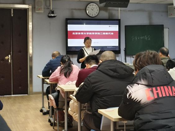 电竞实时数据网